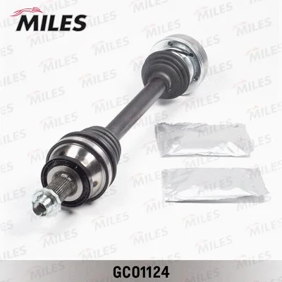 Drive Shaft (GC01124)