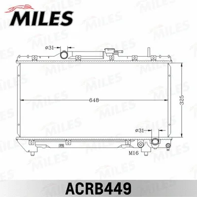 Radiator, engine cooling (ACRB449)