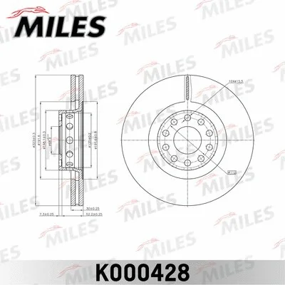 Brake Disc (K000428)