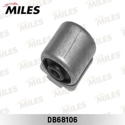 Mounting, control/trailing arm (DB68106)