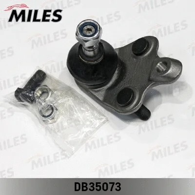 Ball Joint (DB35073)