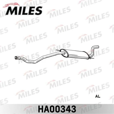 Rear Muffler (HA00343)