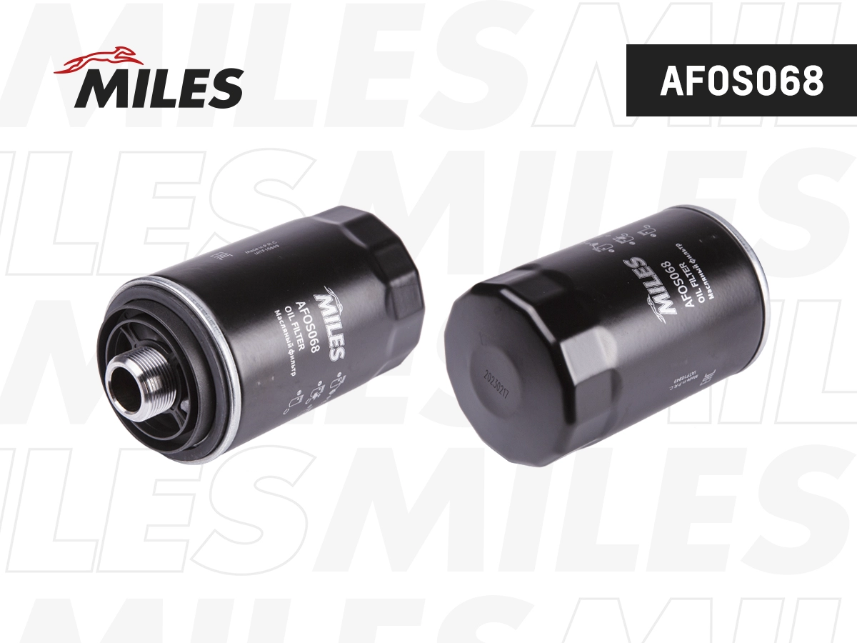 Oil Filter (AFOS068)