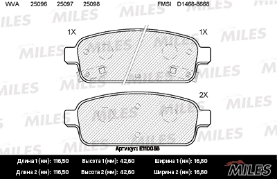 Brake Pad Set, disc brake (E110056)