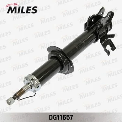 Shock Absorber (DG11657)