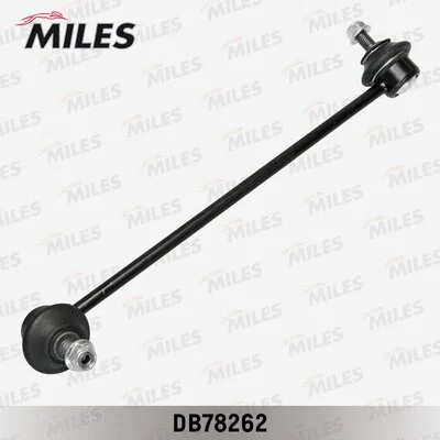 Link/Coupling Rod, stabiliser bar (DB78262)