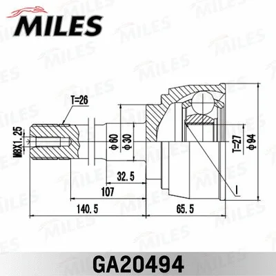 Joint Kit, drive shaft
