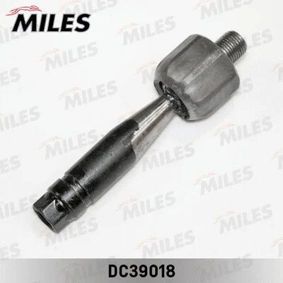 Inner Tie Rod (DC39018)