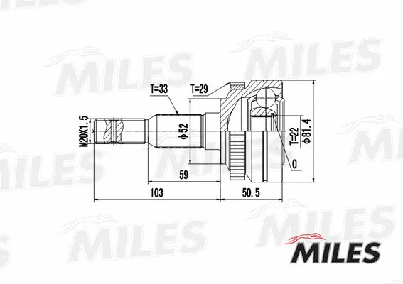 Joint Kit, drive shaft