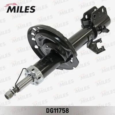 Shock Absorber (DG11758)
