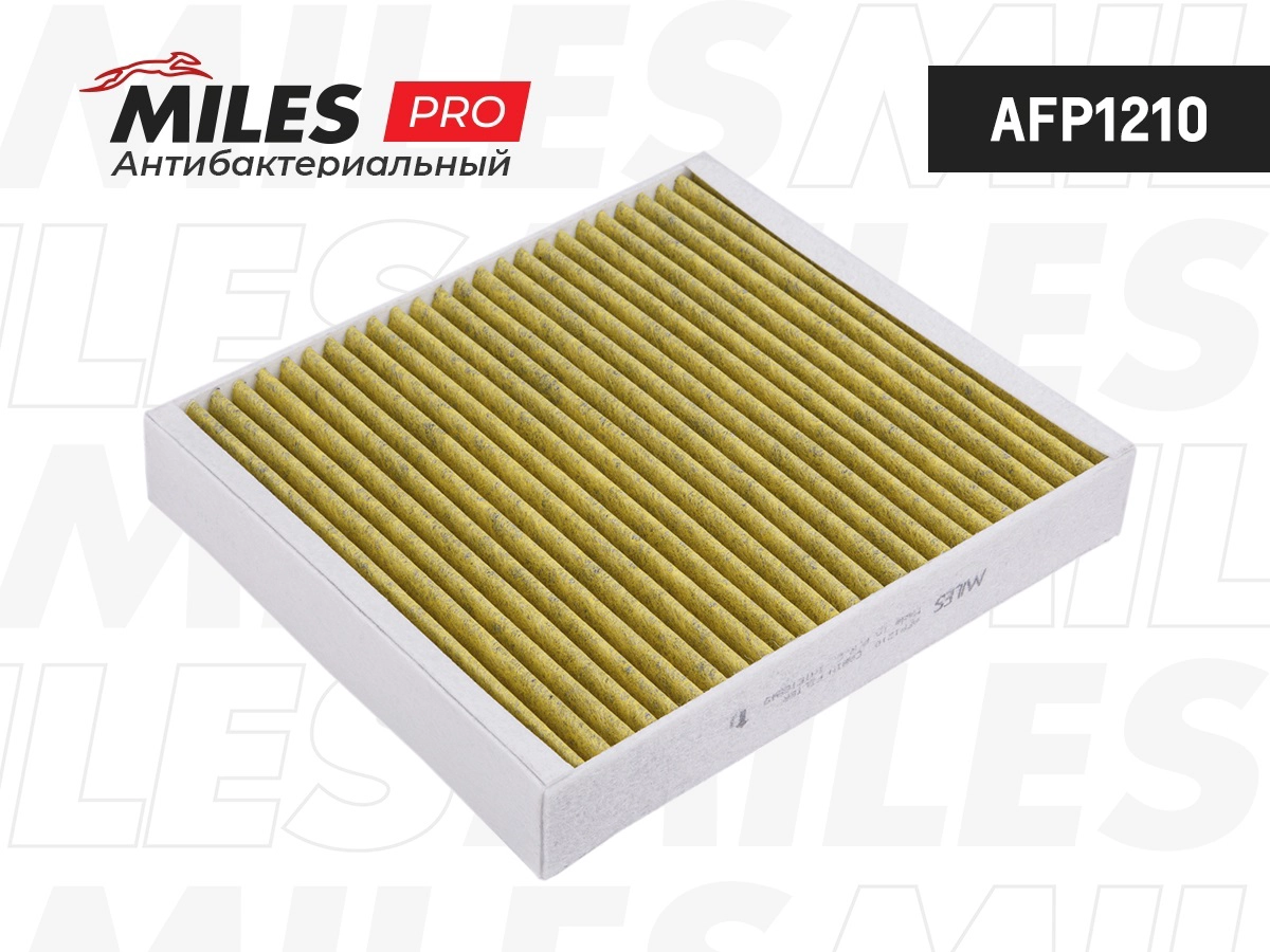 Filter, cabin air (AFP1210)