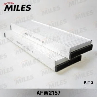Filter, cabin air (AFW2157)