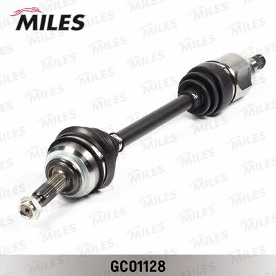 Drive Shaft (GC01128)