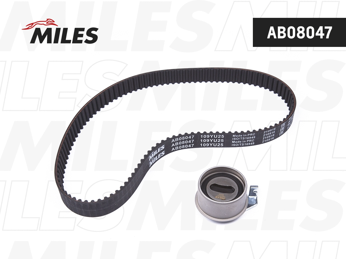 Timing Belt Kit (AB08047)