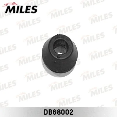 Mounting, control/trailing arm (DB68002)