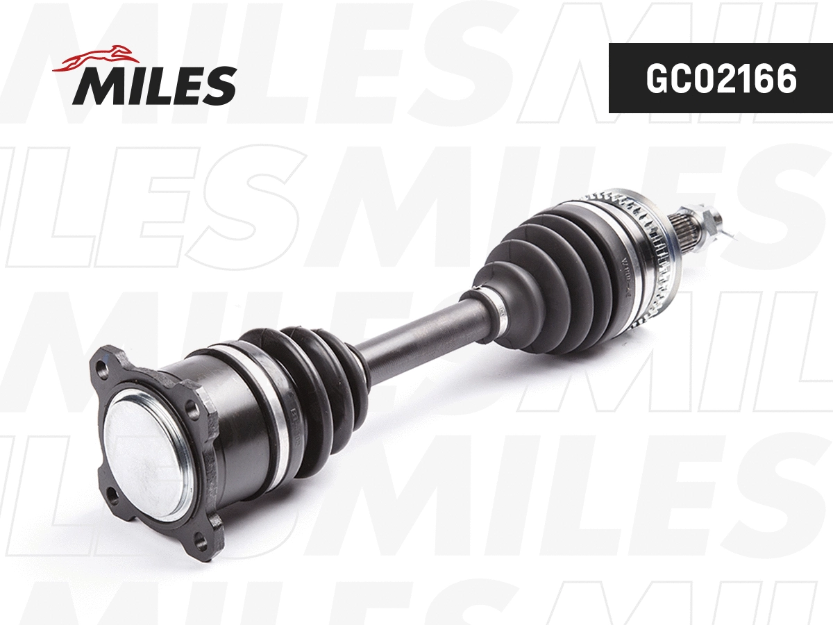 Drive Shaft