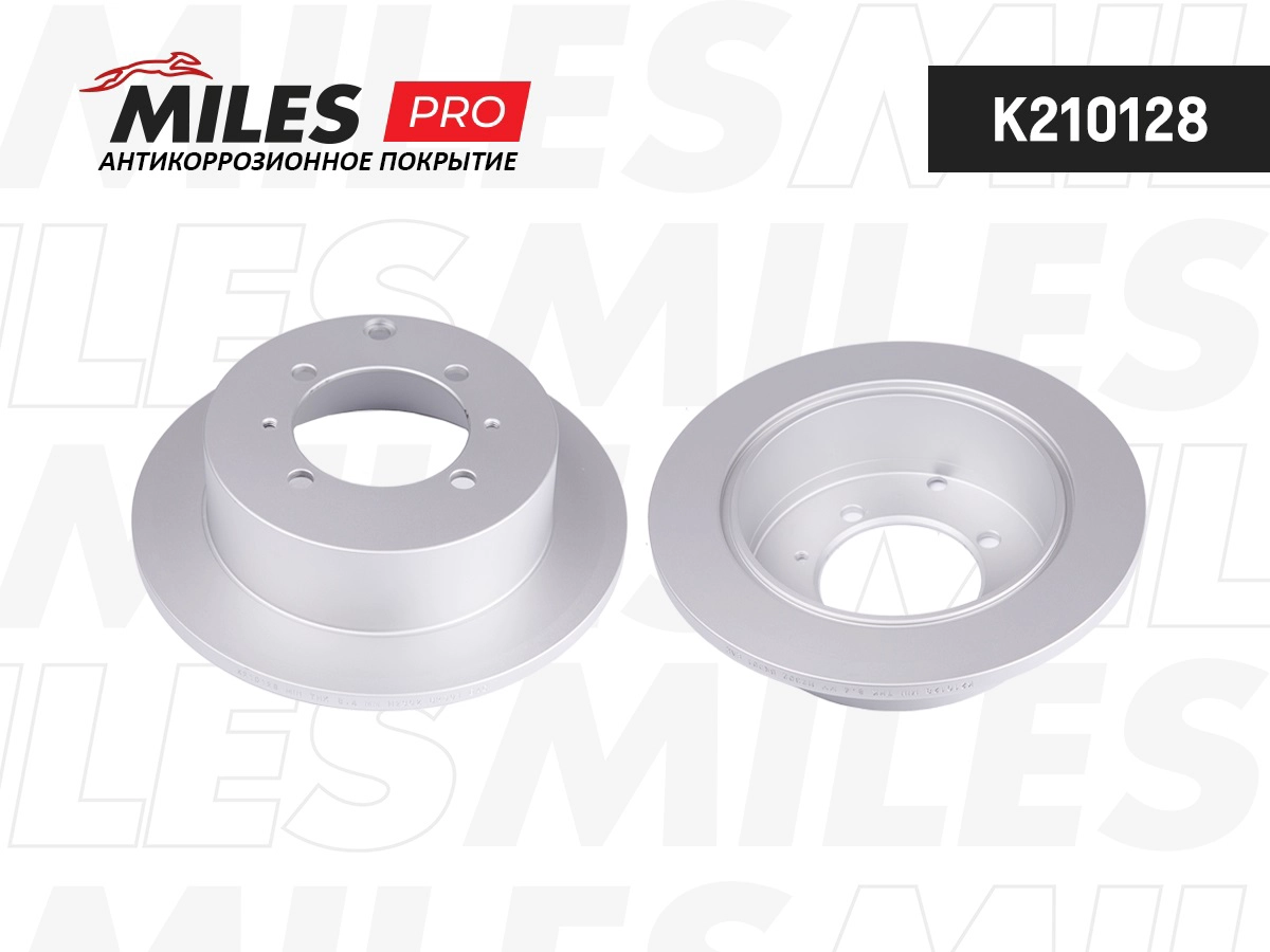 Brake Disc (K210128)