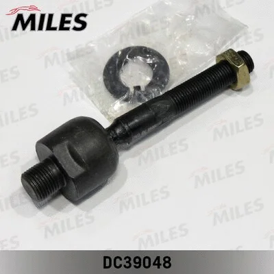 Inner Tie Rod (DC39048)