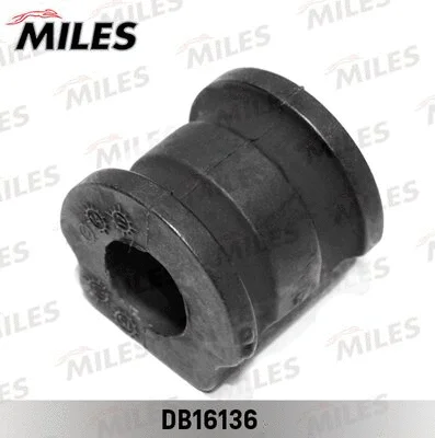 Mounting, stabiliser bar (DB16136)