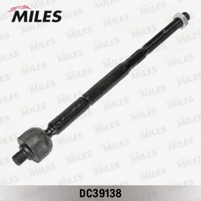 Inner Tie Rod (DC39138)