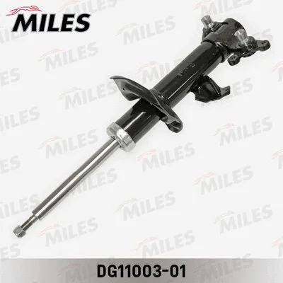 Shock Absorber (DG11003-01)