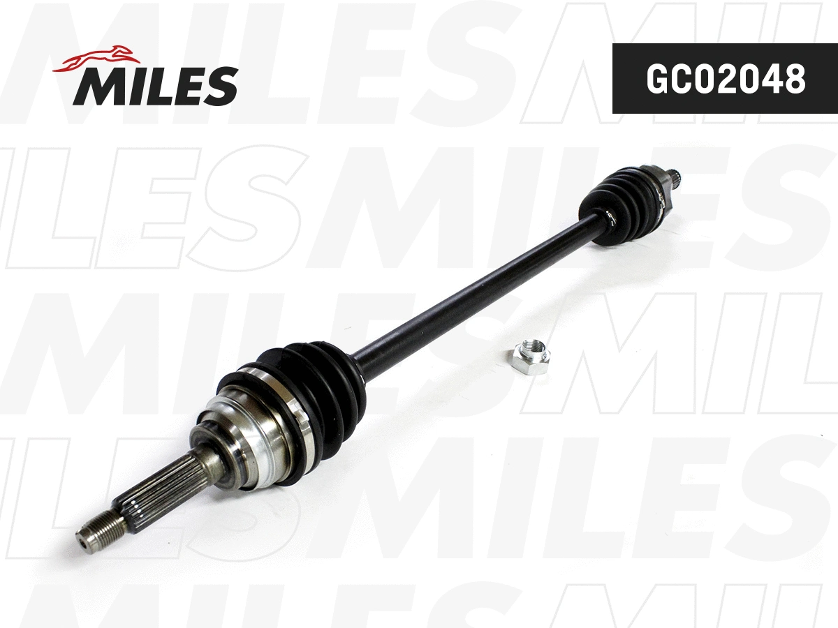 Drive Shaft (GC02048)