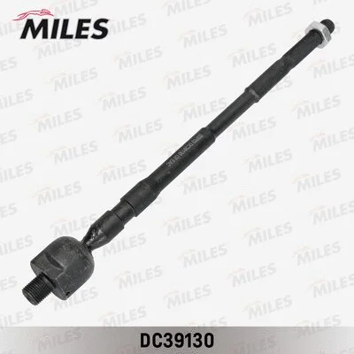 Inner Tie Rod (DC39130)