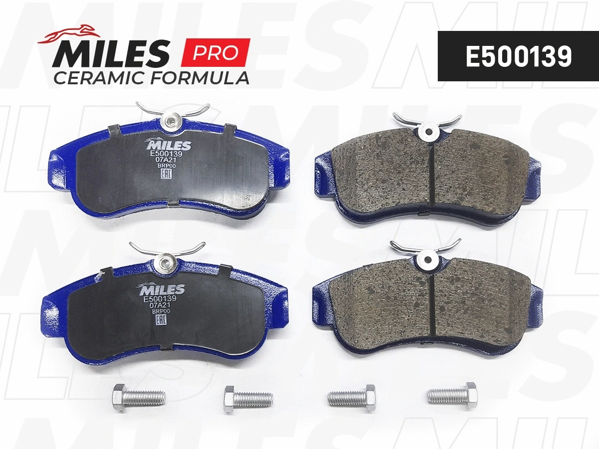 Brake Pad Set, disc brake (E500139)