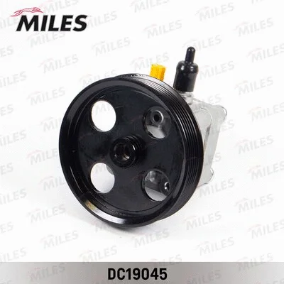 Hydraulic Pump, steering (DC19045)