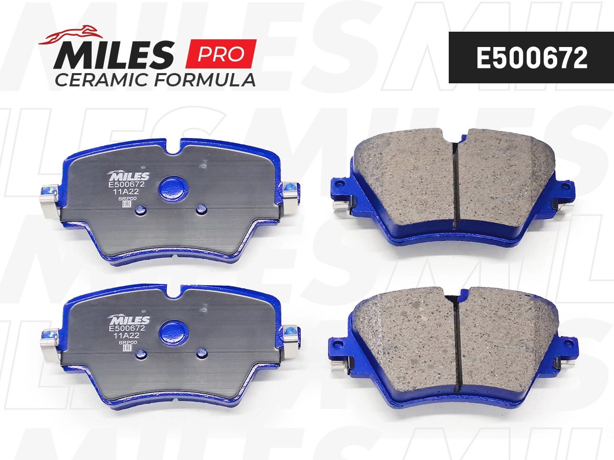 Brake Pad Set, disc brake (E500672)