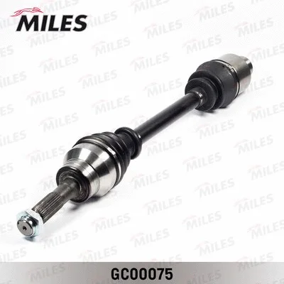 Drive Shaft (GC00075)