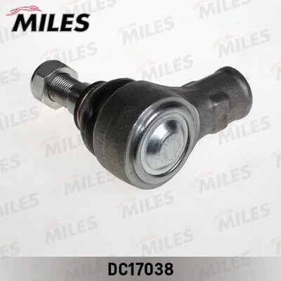 Angled Ball Joint (DC17038)