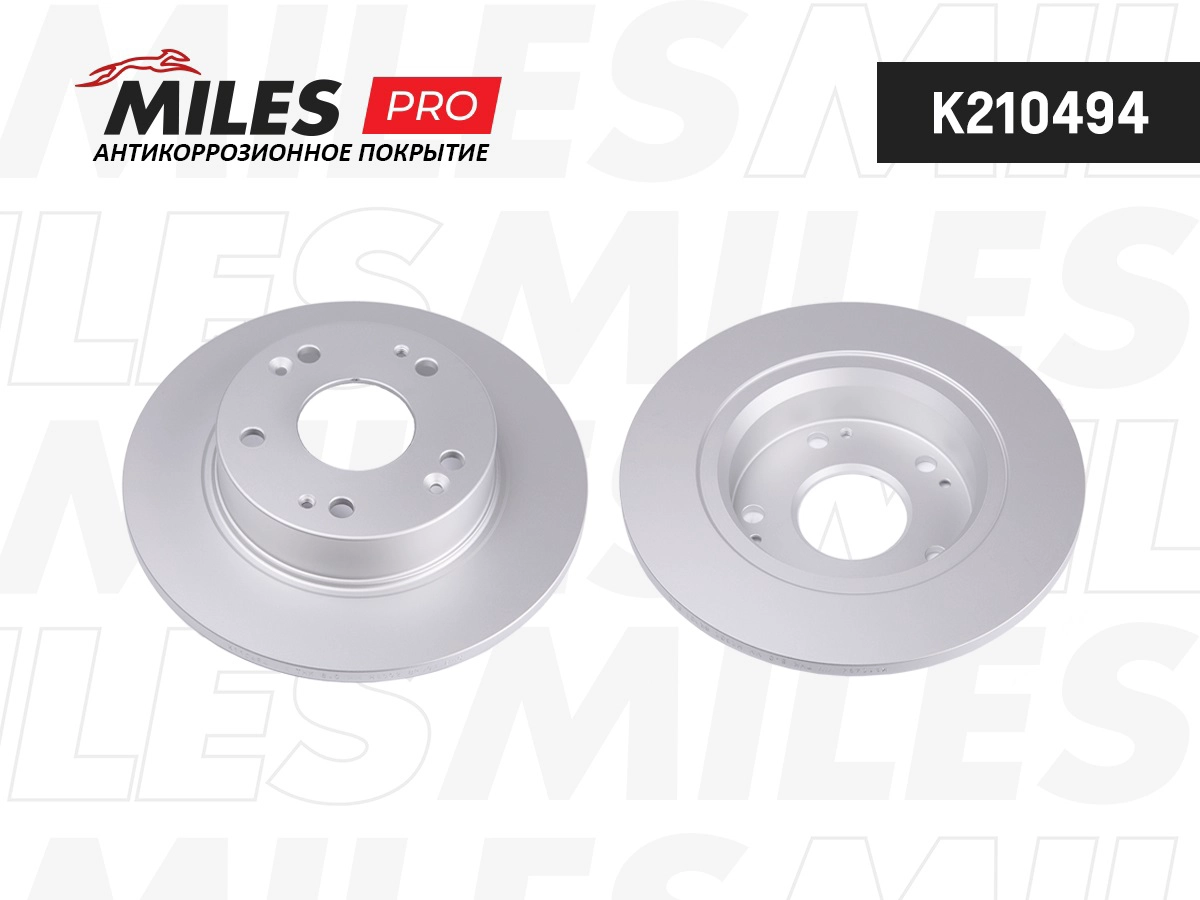 Brake Disc (K210494)
