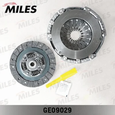 Clutch Kit (GE09029)