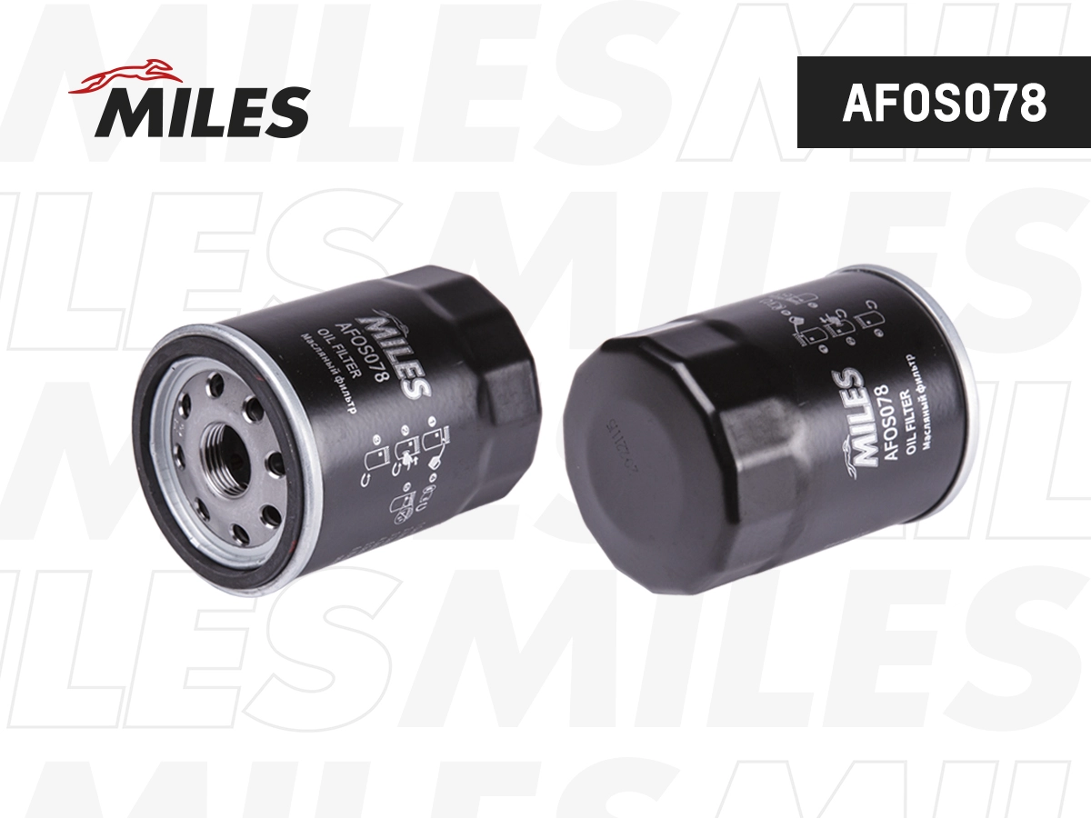 Oil Filter (AFOS078)