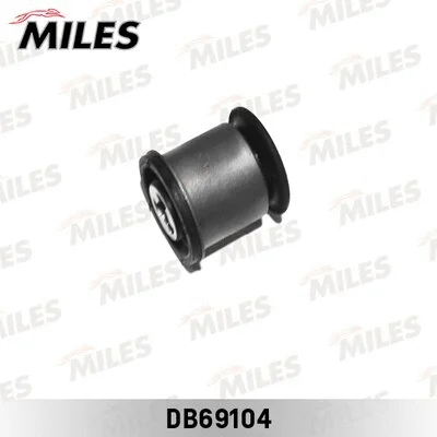 Mounting, control/trailing arm