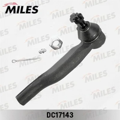 Tie Rod End (DC17143)