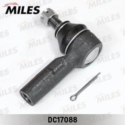 Tie Rod End (DC17088)