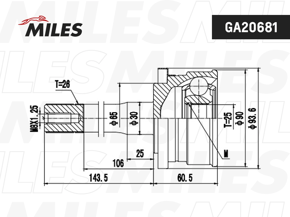 Joint Kit, drive shaft