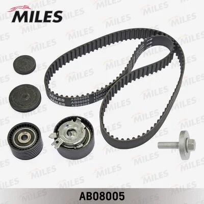 Timing Belt Kit (AB08005)
