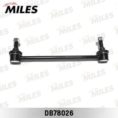 Link/Coupling Rod, stabiliser bar (DB78026)
