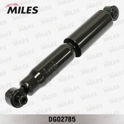 Shock Absorber (DG02785)