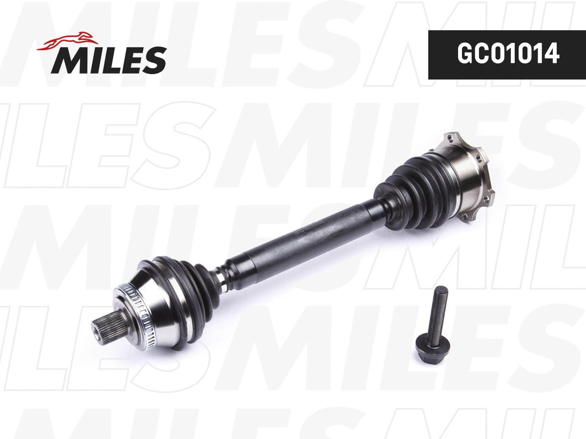 Drive Shaft (GC01014)
