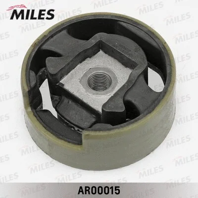 Mounting, engine (AR00015)
