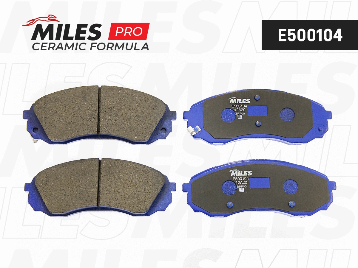 Brake Pad Set, disc brake (E500104)