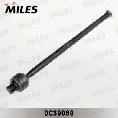 Inner Tie Rod (DC39069)