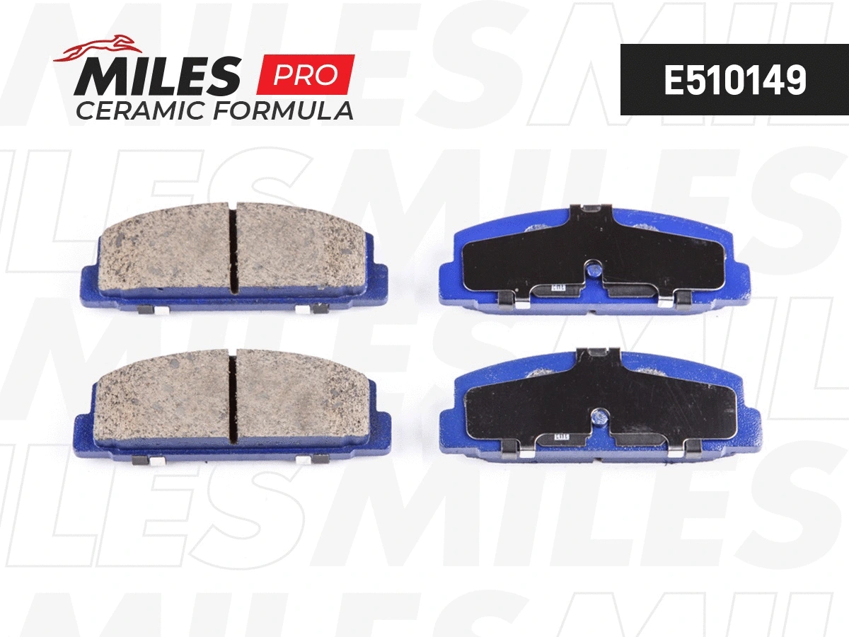 Brake Pad Set, disc brake (E510149)