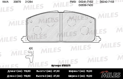 Brake Pad Set, disc brake (E100211)