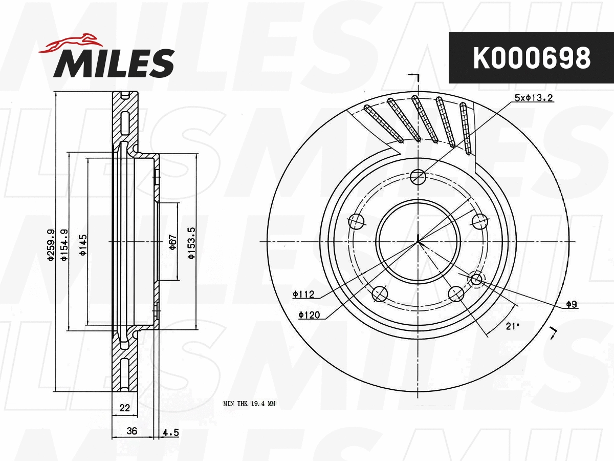 Brake Disc (K000698)