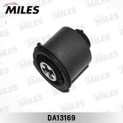 Bushing, axle beam (DA13169)